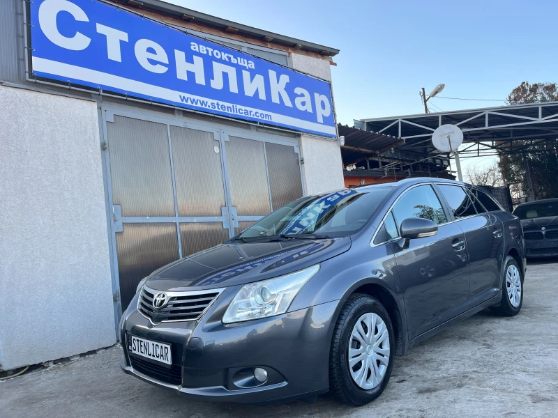 Toyota Avensis 2.0i АВТОМАТИК, снимка 1 - Автомобили и джипове - 49351884