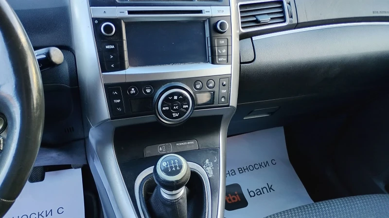 Toyota Verso 1.6 д 7 места, снимка 5 - Автомобили и джипове - 52516425