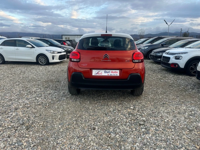 Citroen C3  1.2 PureTech Shine, снимка 6 - Автомобили и джипове - 53457840