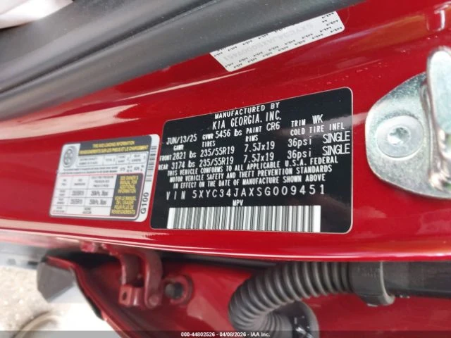 Kia EV6 LIGHT LONG RANGE | Mobile.bg � ����������� 13