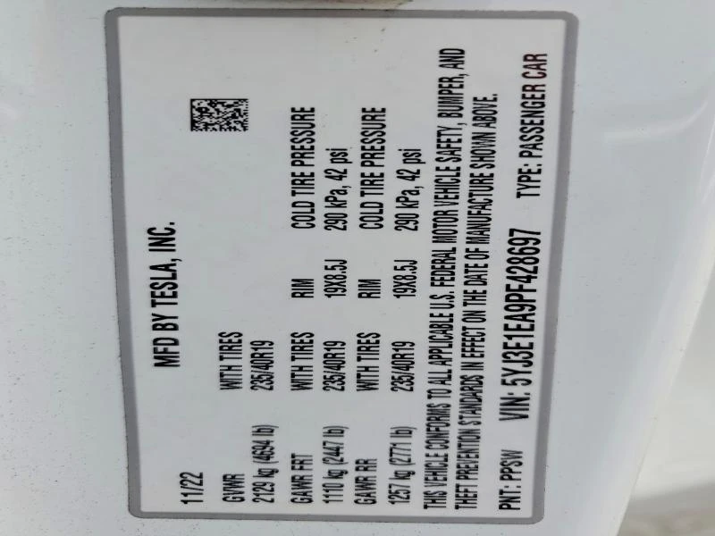 Tesla Model 3 | Mobile.bg � ����������� 7