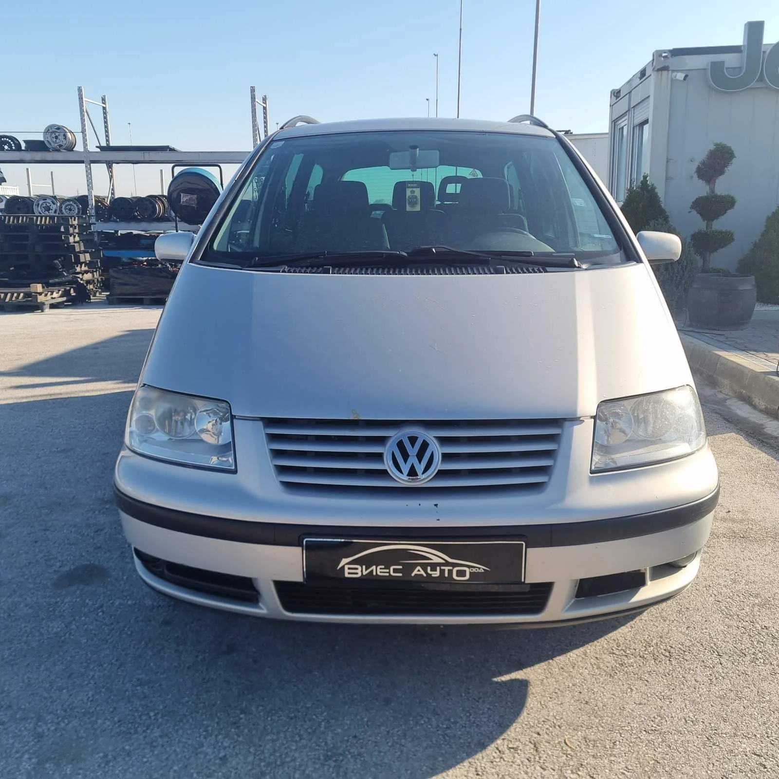 VW Sharan 2.0 i - [1] 