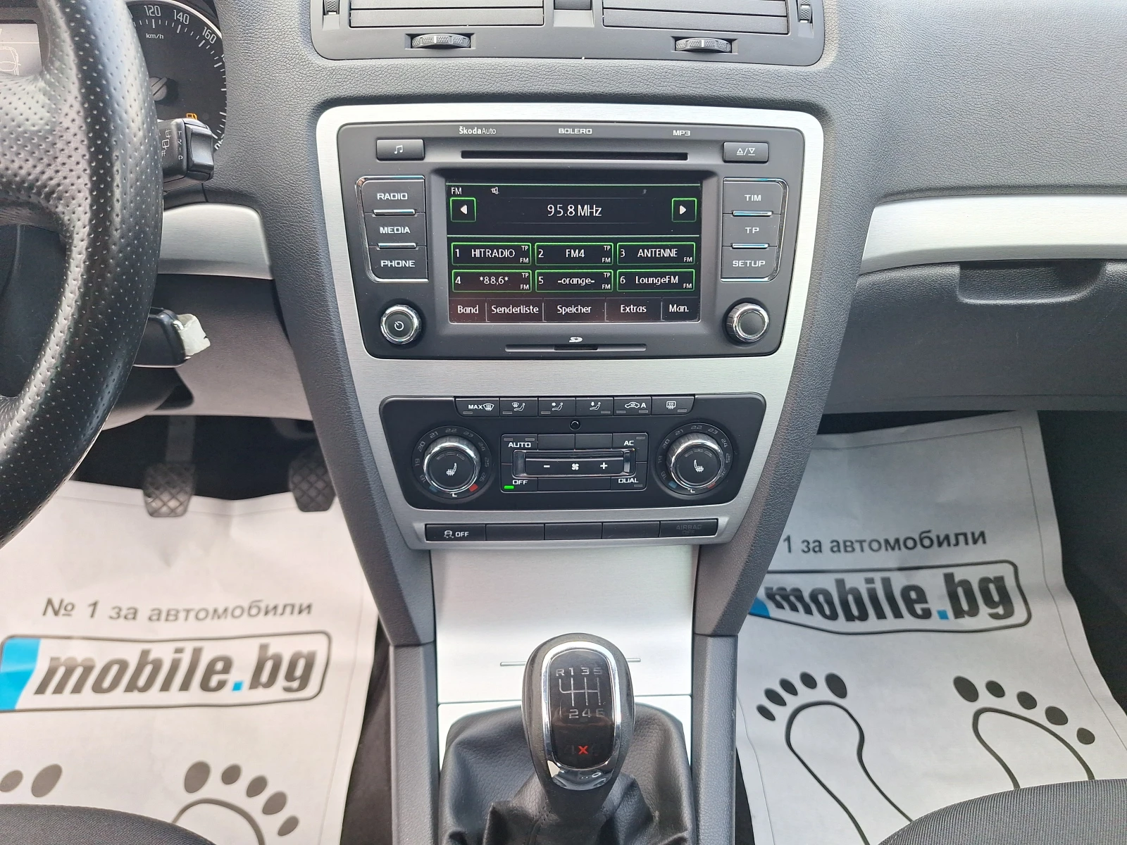 Skoda Octavia 2.0tdi 140ks 4x4 Skout! | Mobile.bg   15