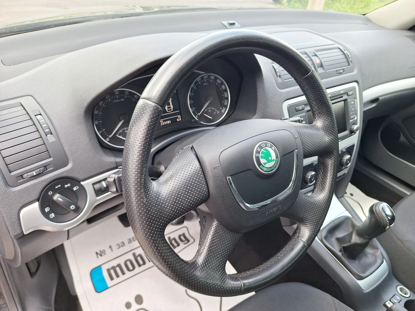 Skoda Octavia 2.0tdi 140ks 4x4 Skout! | Mobile.bg   14