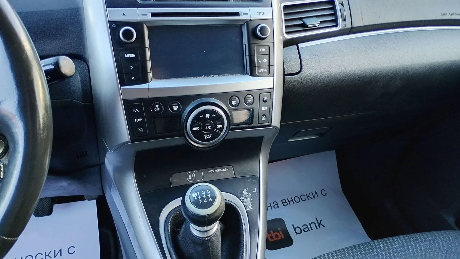 Toyota Verso 1.6  7  | Mobile.bg   5