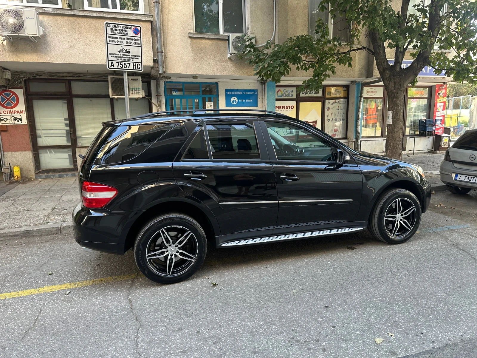 Mercedes-Benz ML 550 550 | Mobile.bg � ����������� 2