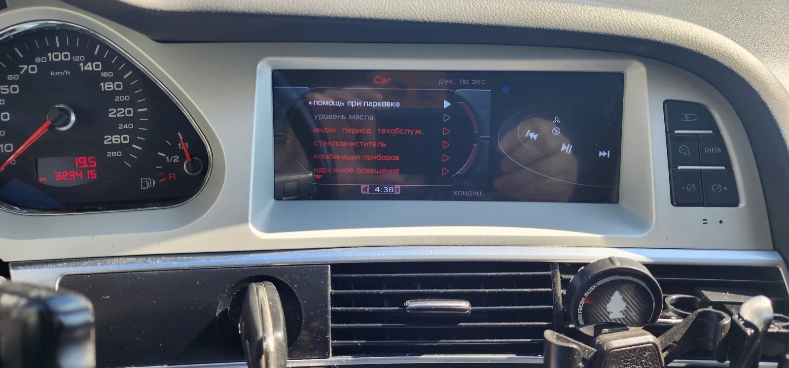 Audi A6 2.0, снимка 11 - Автомобили и джипове - 53334957