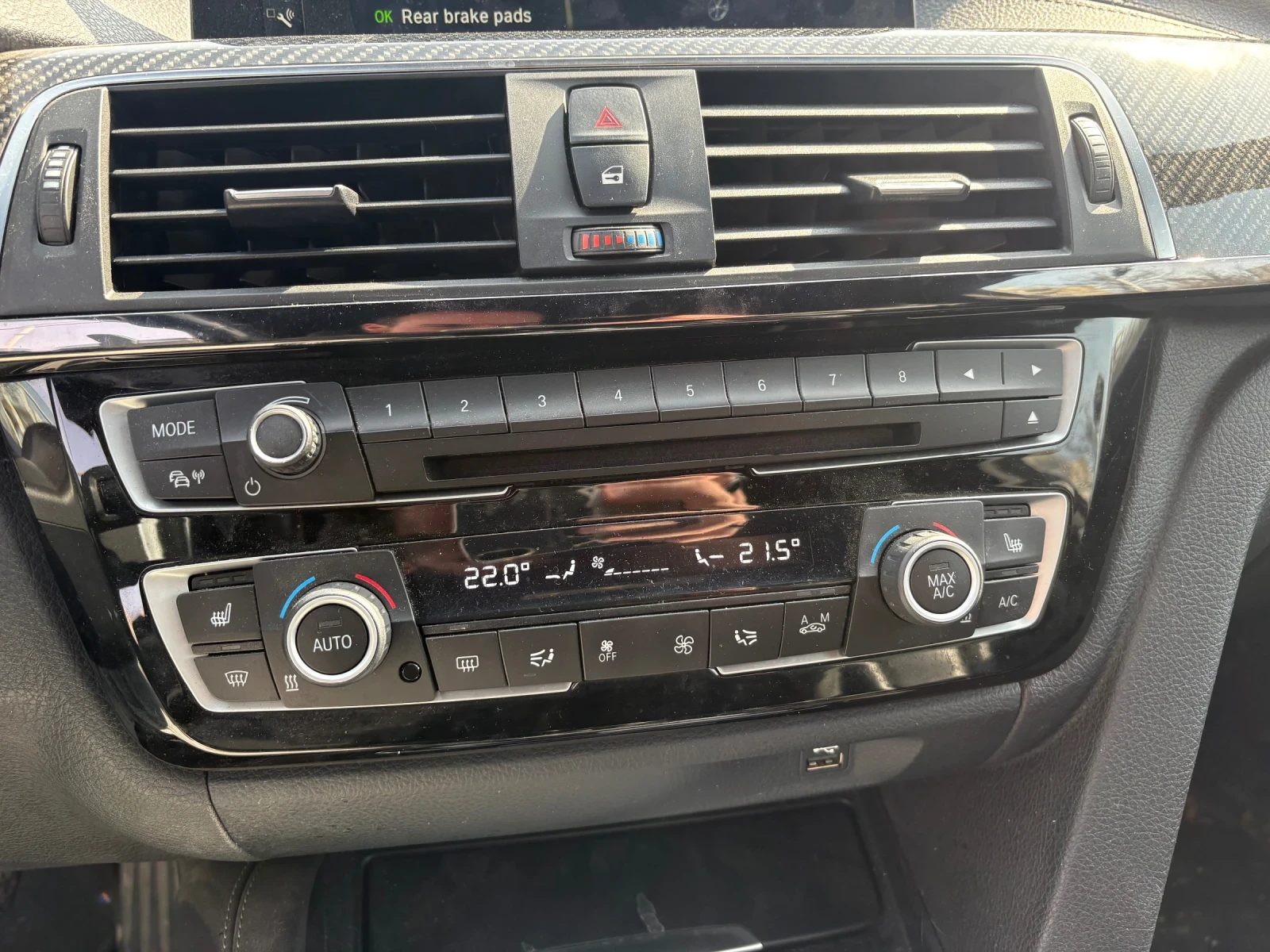 BMW M4 COMPETITION, снимка 11 - Автомобили и джипове - 53900598