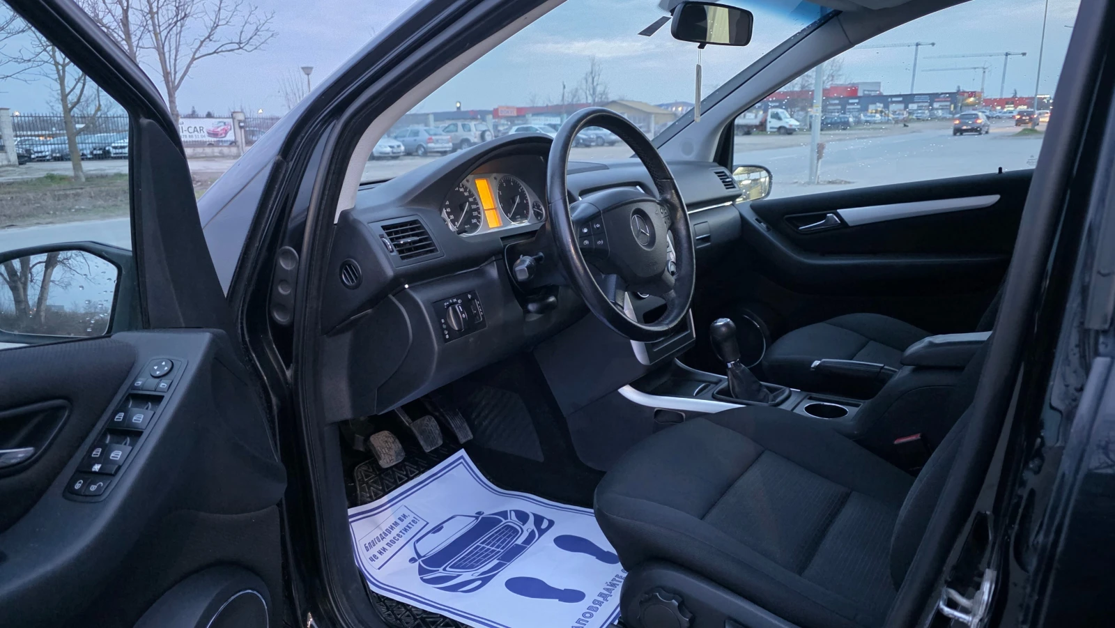 Mercedes-Benz B 150 ����������  | Mobile.bg � ����������� 6
