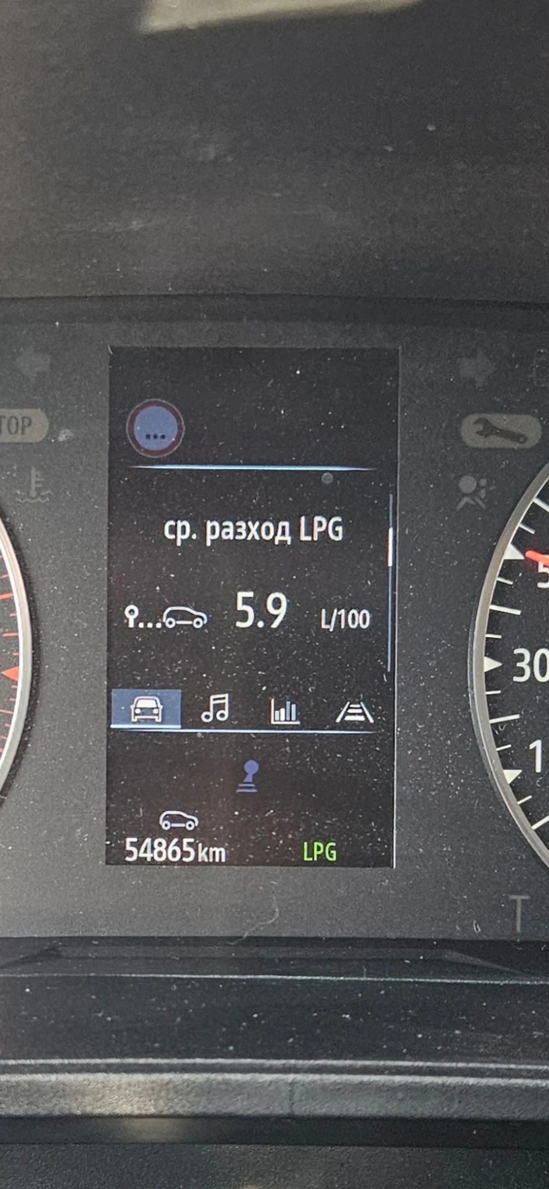 Renault Clio 1.0 TCe 100 LPG, Газ/Бензин.Гаранционен!, снимка 12 - Автомобили и джипове - 54644320