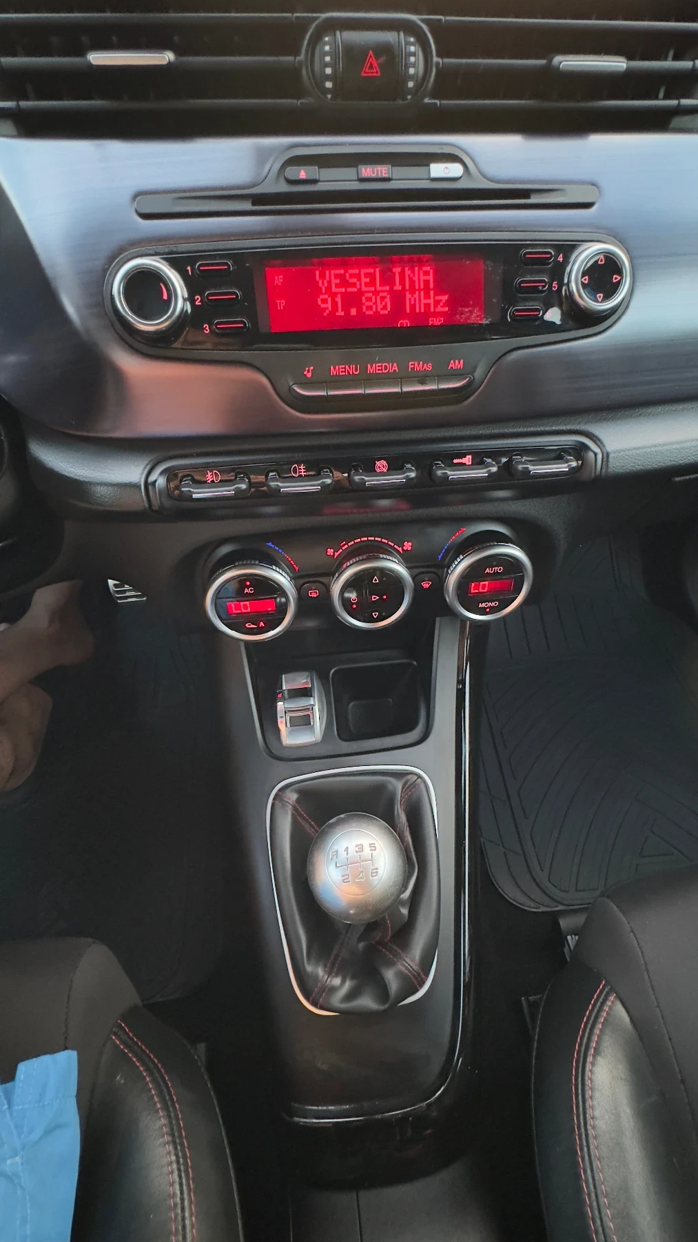 Alfa Romeo Giulietta 1.4 TURBO BENZINA 186000 km, снимка 13 - Автомобили и джипове - 54983417