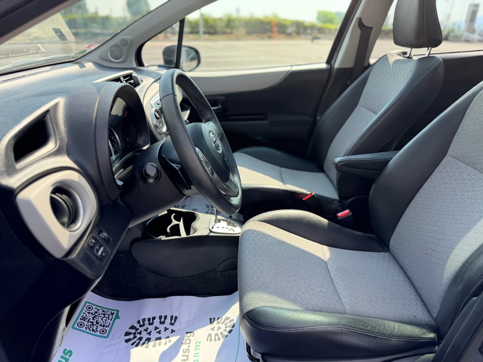 Toyota Yaris 1.33vvt-i-Автоматик-Лизинг през Уникредит по160евр, снимка 9 - Автомобили и джипове - 55112188
