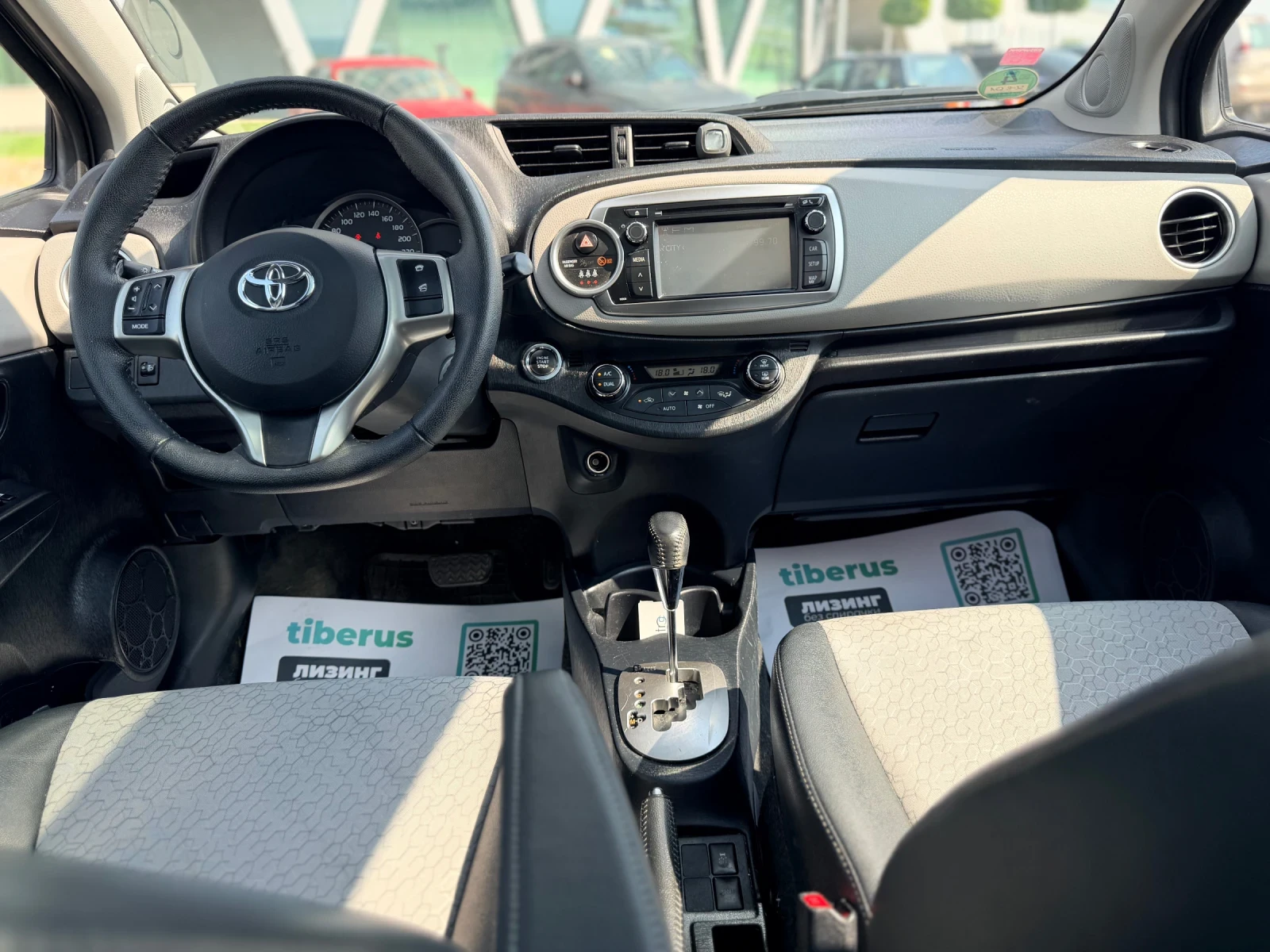 Toyota Yaris 1.33vvt-i-Автоматик-Лизинг през Уникредит по160евр, снимка 11 - Автомобили и джипове - 55112188