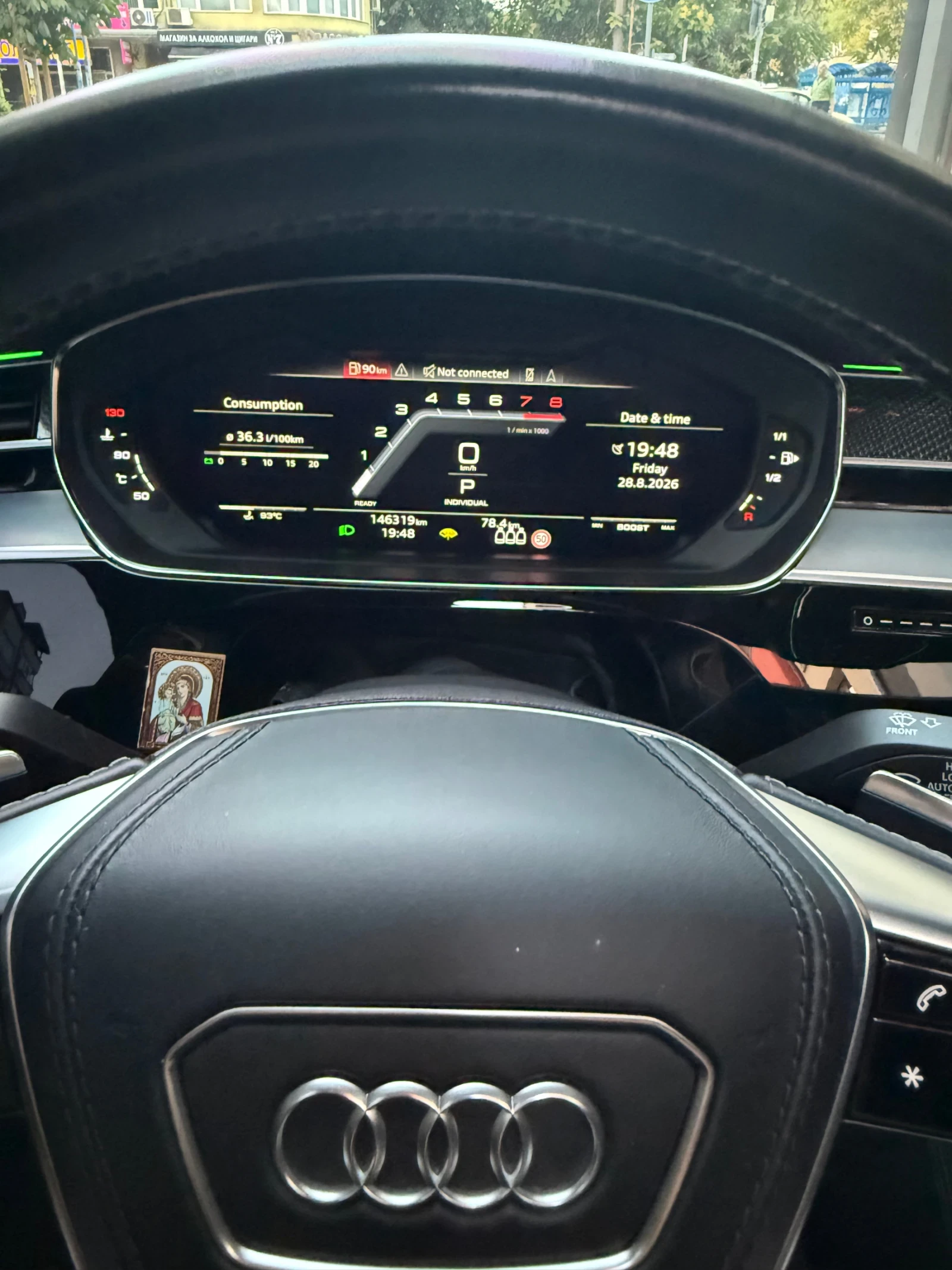 Audi S8 | Mobile.bg � ����������� 5