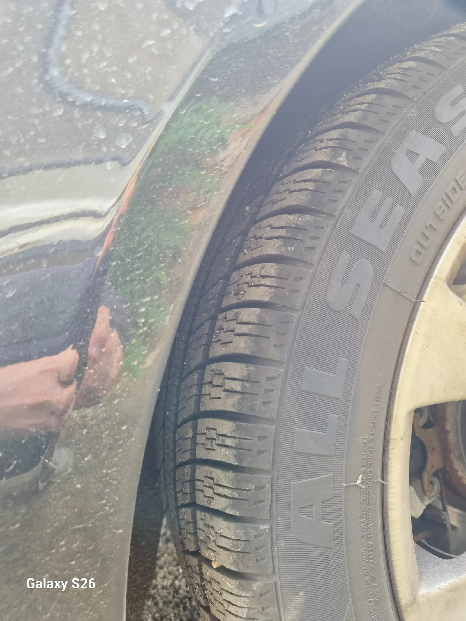 Mercedes-Benz E 250, снимка 15 - Автомобили и джипове - 56047727
