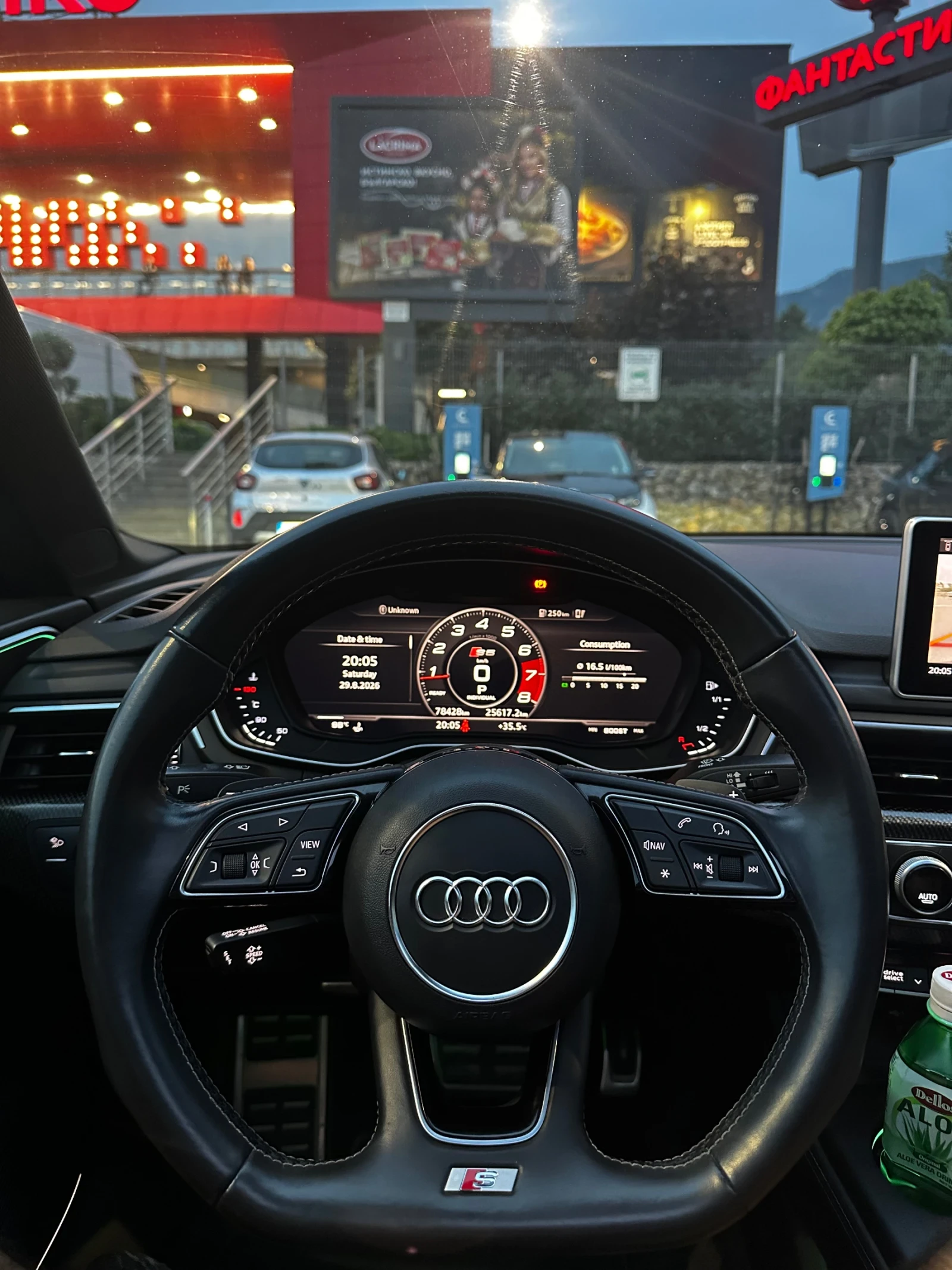 Audi S5 Prestige , снимка 9 - Автомобили и джипове - 56061167