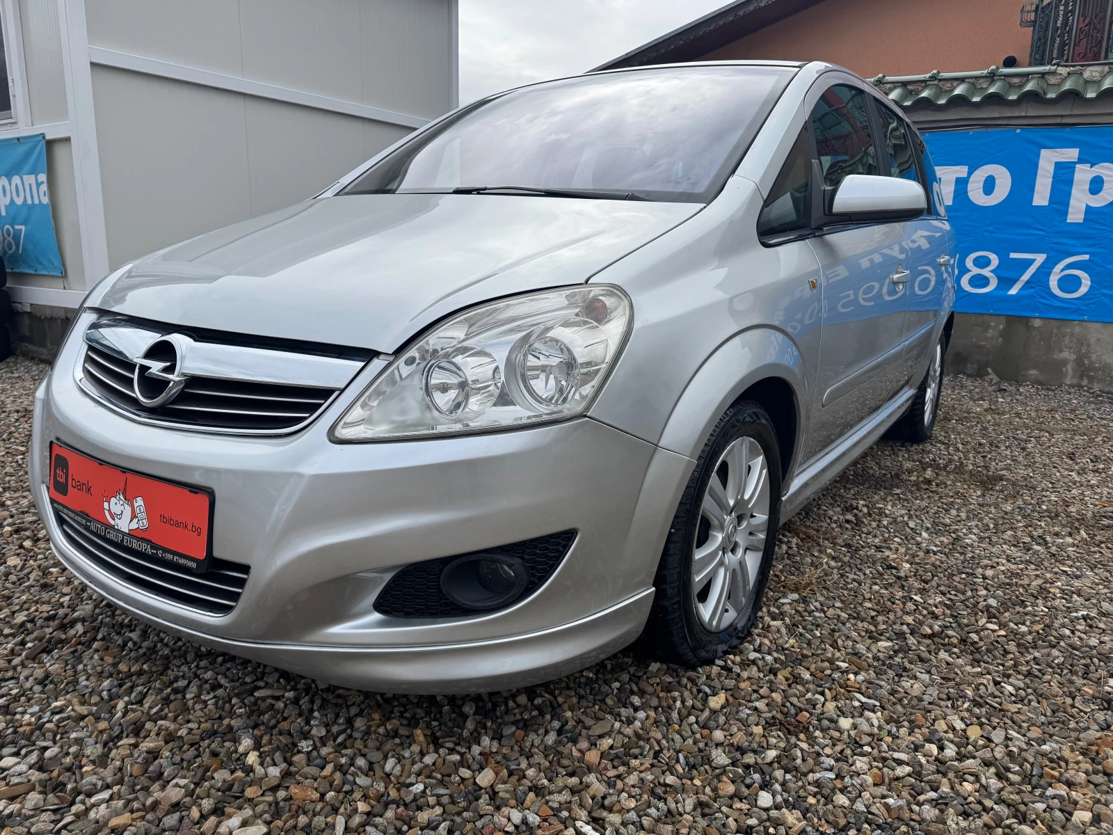 Opel Zafira 1.8i cosmo, снимка 3 - Автомобили и джипове - 56710832