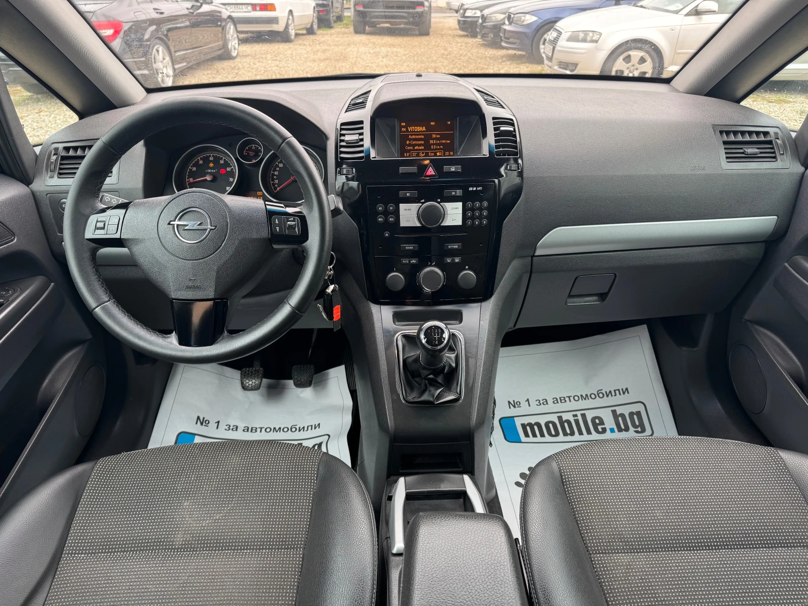 Opel Zafira 1.8i cosmo, снимка 17 - Автомобили и джипове - 56710832