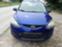 Обява за продажба на Mazda 2 1.4 hdi ~11 лв. - изображение 1