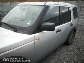 Land Rover Discovery 2.7TD, снимка 4