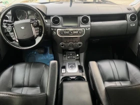 Land Rover Discovery Discovery 4 HSE, снимка 5