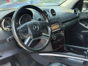 Mercedes-Benz ML 350 * * CARFAX * * АВТО КРЕДИТ * * , снимка 7