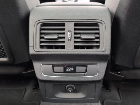 Audi Q5 QUATTRO/265HP/STRONIC/BLACK/PANO/360/MEMO/AHK/279q, снимка 15