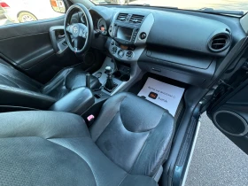 Toyota Rav4 2.2D-CAT 4X4, снимка 8