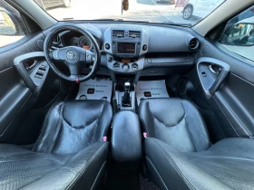 Toyota Rav4 2.2D-CAT 4X4, снимка 9