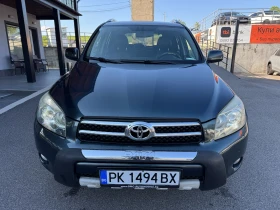 Toyota Rav4 2.2D-CAT 4X4, снимка 2