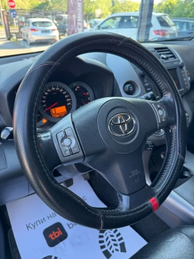 Toyota Rav4 2.2D-CAT 4X4, снимка 10