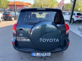 Toyota Rav4 2.2D-CAT 4X4, снимка 5