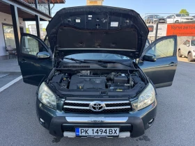 Toyota Rav4 2.2D-CAT 4X4, снимка 13