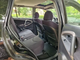 Toyota Rav4 4x4 ГАЗ/Бензин, снимка 8