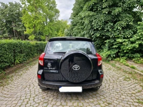 Toyota Rav4 4x4 ГАЗ/Бензин, снимка 5