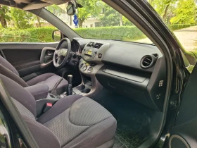Toyota Rav4 4x4 ГАЗ/Бензин, снимка 9
