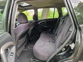 Toyota Rav4 4x4 ГАЗ/Бензин, снимка 12