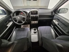 Honda Cr-v 2.0 i-Vtec автомат 8 гуми 8 джант, снимка 8