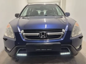 Honda Cr-v 2.0 i-Vtec автомат 8 гуми 8 джант, снимка 3