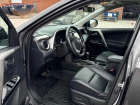 Toyota Rav4 * Limited * АВТОКРЕДИТ БЕЗ ПЪРВОНАЧАЛНА ВНОСКА* , снимка 5