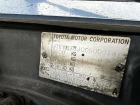 Toyota Land cruiser HZJ 74 , снимка 16