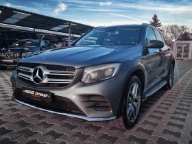 Mercedes-Benz GLC 250 ! AMG* 4* GERMANY* CAMERA* * AIRMAT* BUR | Mobile.bg   1