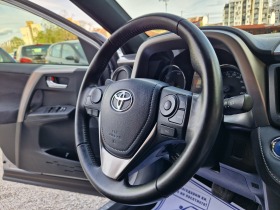 Toyota Rav4 2.5i hybrid/FULL | Mobile.bg   12