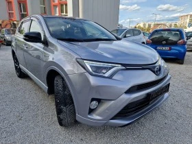 Toyota Rav4 2.5h/4x4/Гаранционен - 37999 лв. - 87919391 | Car24.bg