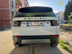 Land Rover Discovery, снимка 5