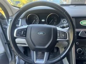 Land Rover Discovery, снимка 7