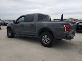 Ford F150 RAPTOR/ПАНОРАМА/360Кам./KEYLESS/ПОДГРЕВ-ОБДУХВАНЕ/, снимка 6