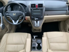 Honda Cr-v 2.0-AUTOMAT-EXECUTIVE+ DISTRONIC-1Г-Гаранция!, снимка 8