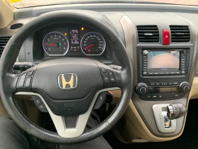 Honda Cr-v 2.0-AUTOMAT-EXECUTIVE+ DISTRONIC-1Г-Гаранция!, снимка 10