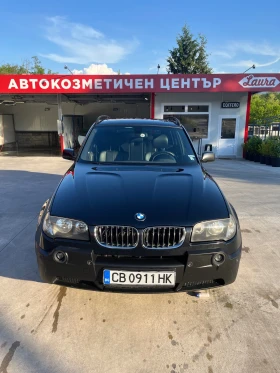 Обява за продажба на BMW X3 3.0d ~11 500 лв. - изображение 10